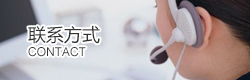 &#49;&#88;&#66;&#69;&#84;&#38598;&#22242;&#23448;&#32593;&#40;&#20013;&#22269;&#41;&#23448;&#26041;&#32593;&#31449;